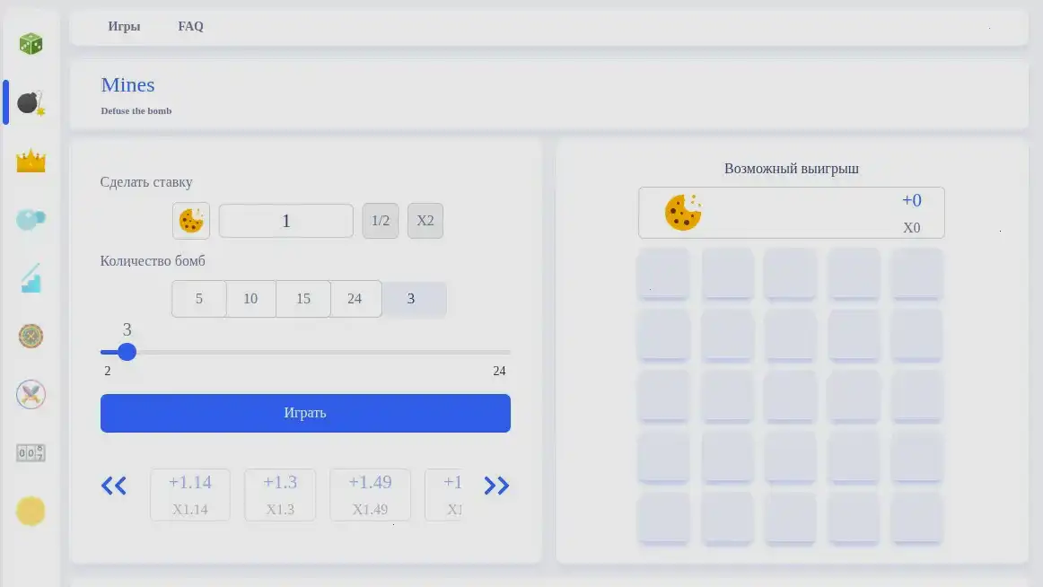 Бонусы и программа лояльности Kraken casino